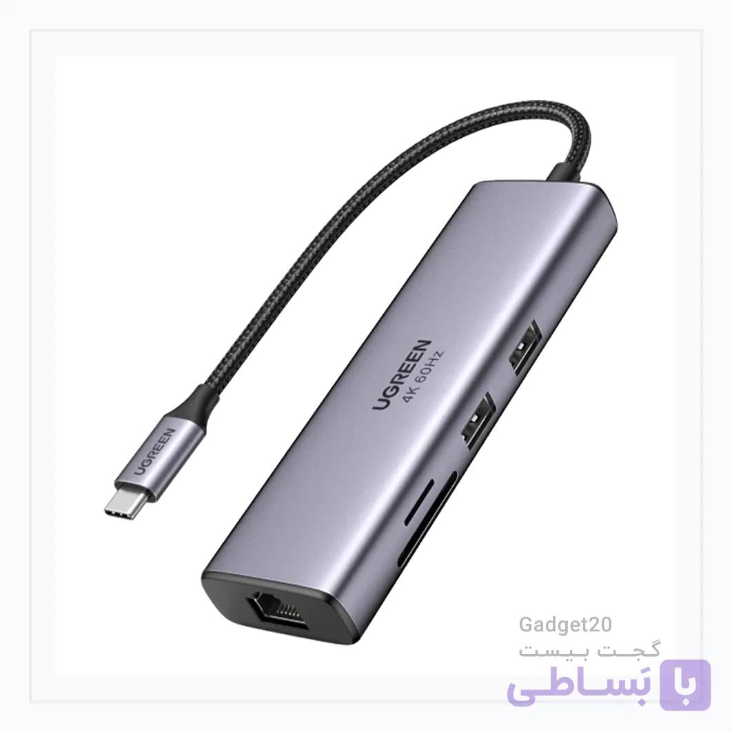 هاب هفت پورت Type-C یوگرین CM512 60515 — تصویر 1