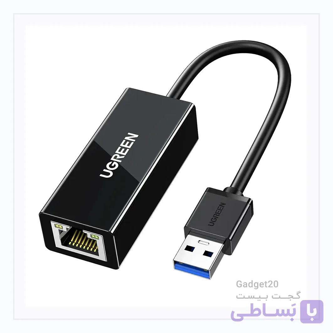 مبدل USB 3.0 به LAN یوگرین CR111 20256 — تصویر 1