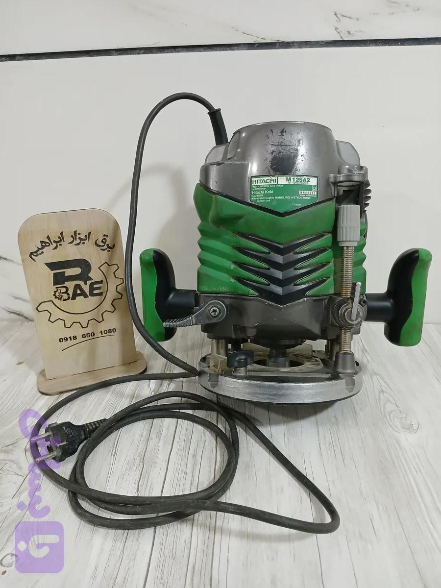 اور فرز هیتاچی اصل(کارکرده)