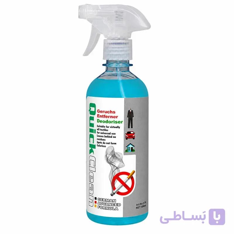 اسپری آنتی اسموک کوئیک کلین کد 1350 حجم 500 میلی‌لیتر — تصویر 1