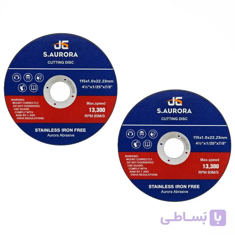 صفحه استیل بر آرورا مدل SI سایز 115 میلی‌متر بسته 2 عددی — تصویر 1