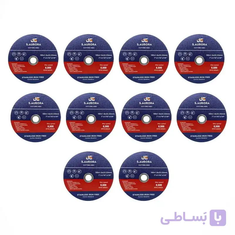 صفحه گرانیت بر آرورا مدل SEG7 سایز 180 میلی‌متر بسته 10 عددی — تصویر 1