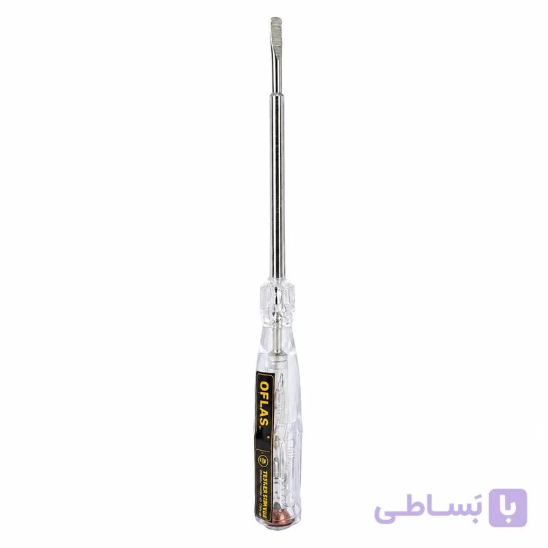 فازمتر اوفلاس مدل SP2 — تصویر 1