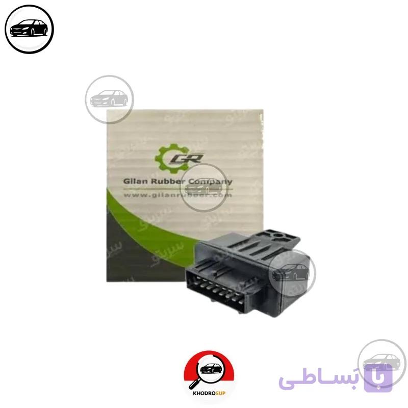 رله دوبل پژو 405 گیلان