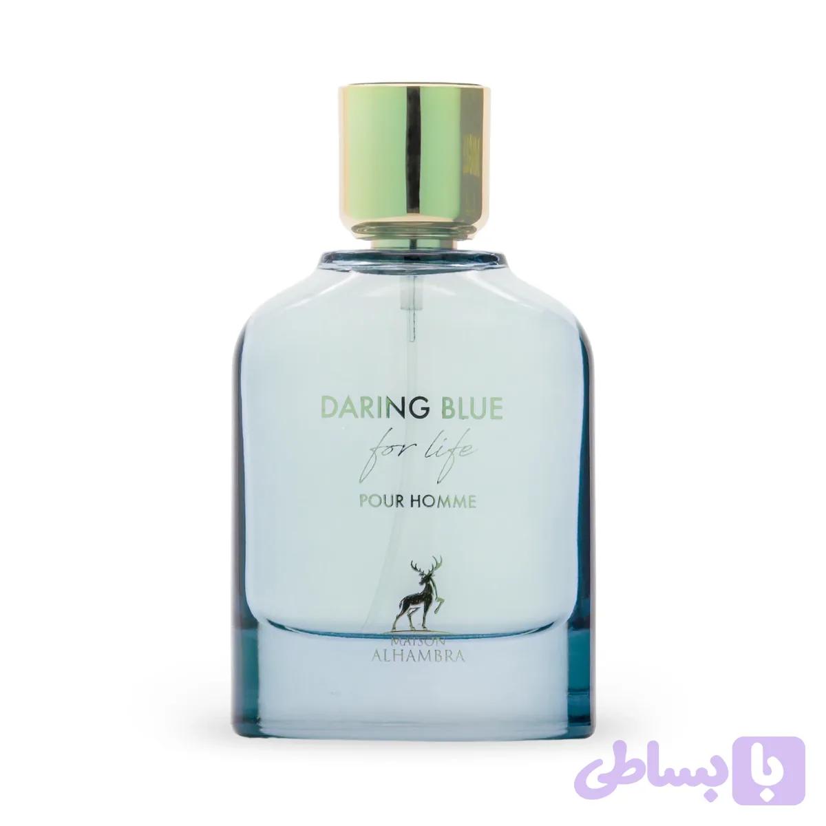 دیرینگ بلو فور لایف الحمبرا - Daring Blue For Life
