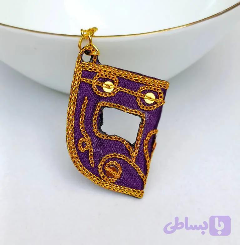 سرکلیدی برقع بسته