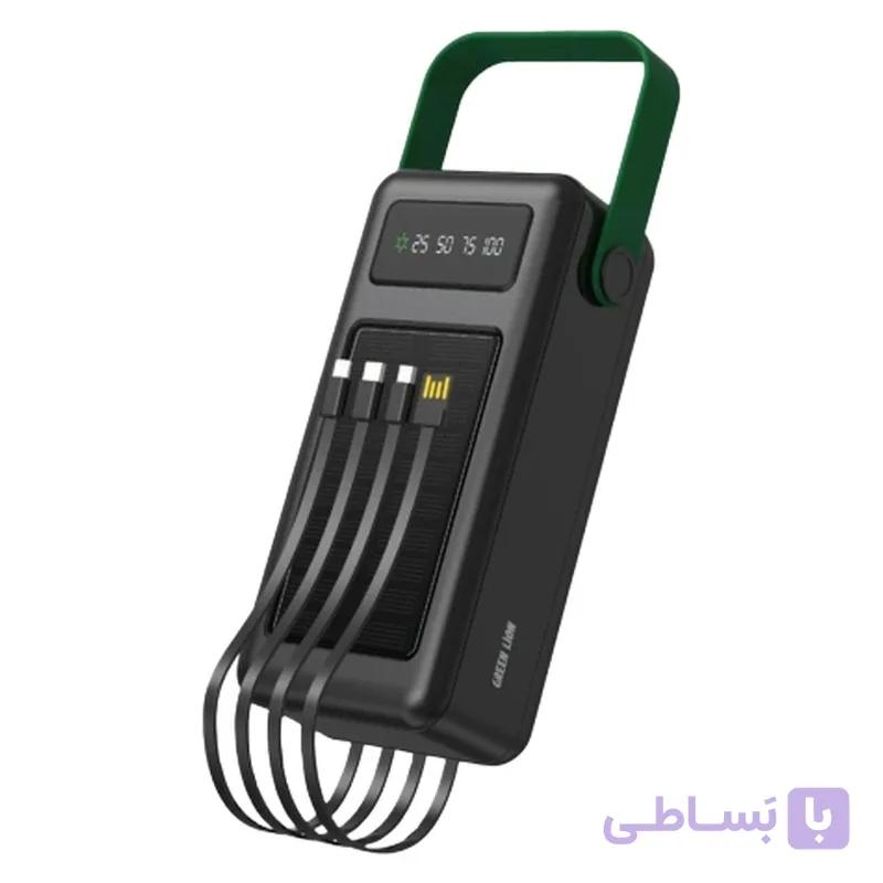 پاوربانک گرین‌لاین ظرفیت ۵۰۰۰۰ میلی‌آمپر ساعت