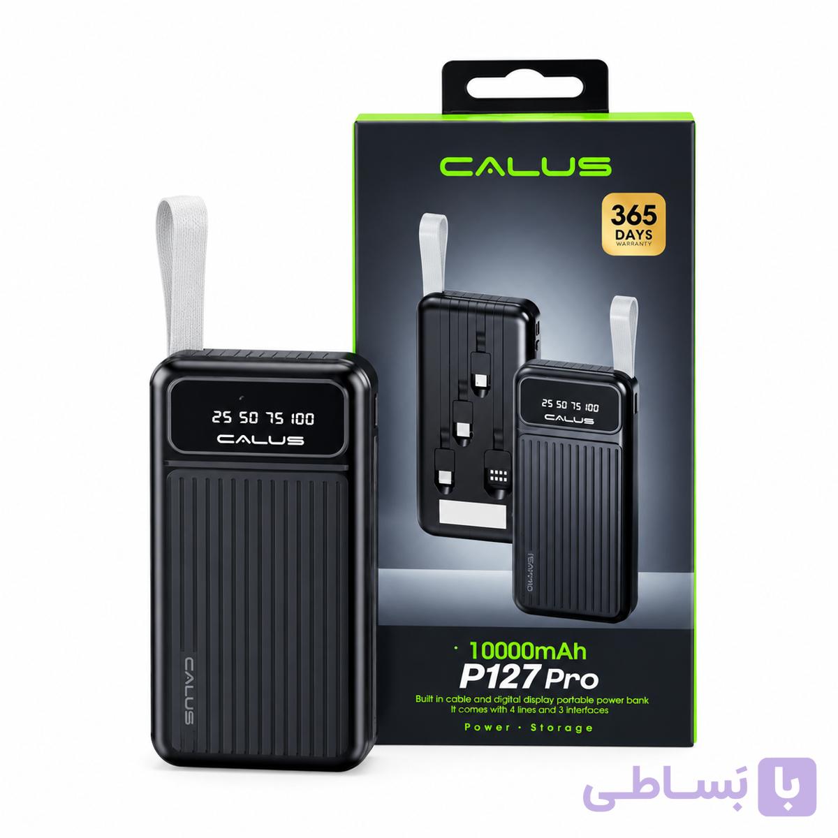پاوربانک کالوس مدل P-127 Pro ظرفیت 10 هزار میلی‌آمپر بر ساعت Calus P-127 Pro