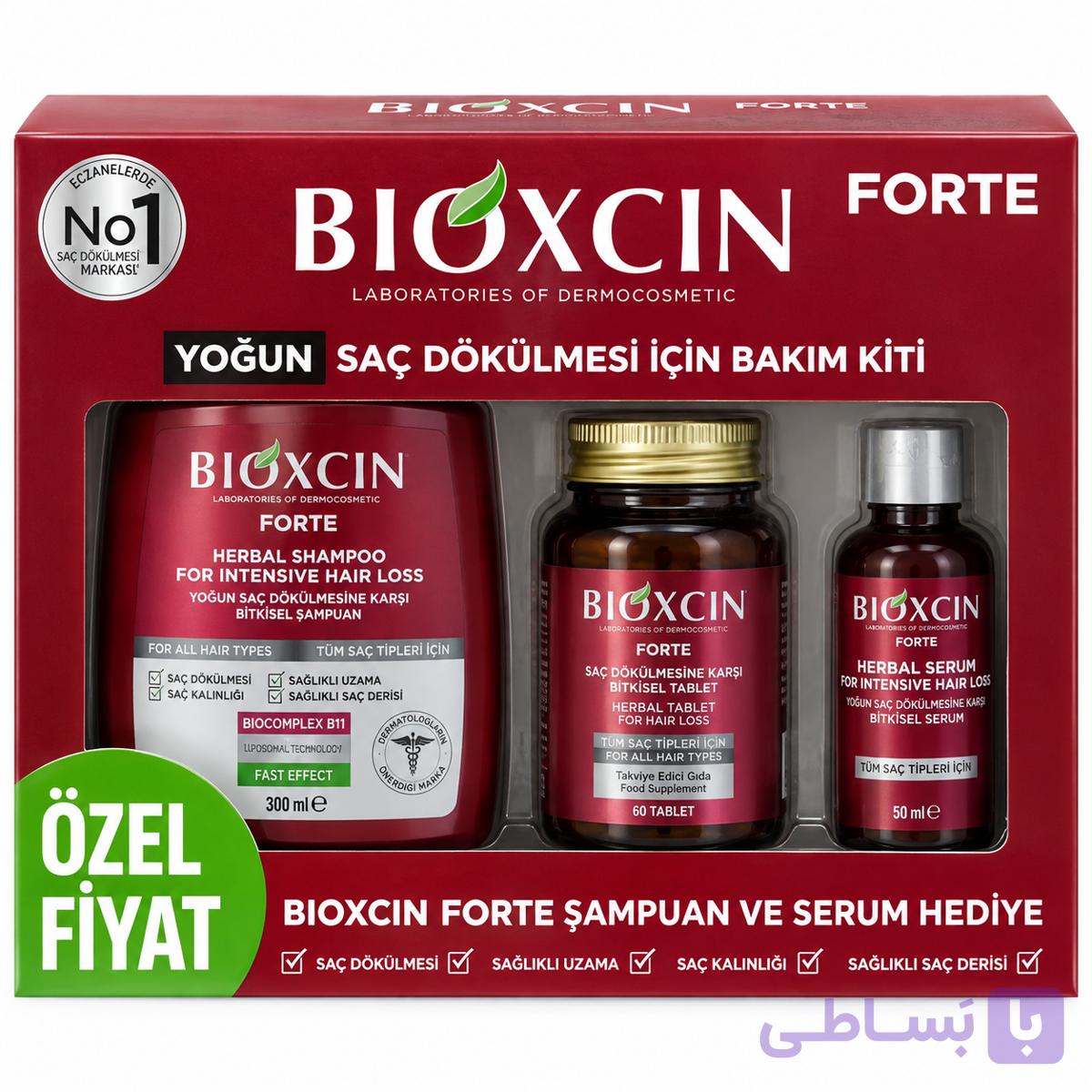 پک مراقبت ضد ریزش مو بیوکسین Bioxcin Forte شامل شامپو، سرم و Keratin Complex — تصویر 1