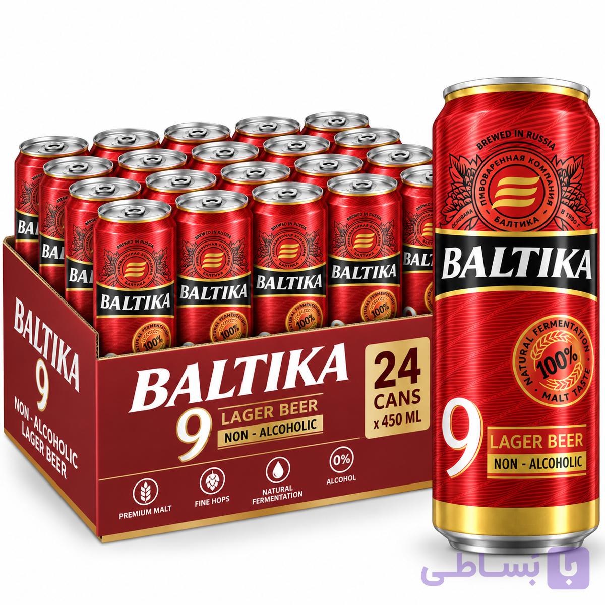 باکس ۲۴ عددی بالتیکا Baltika 9 Strong Lager حجم 450 میلی‌لیتر