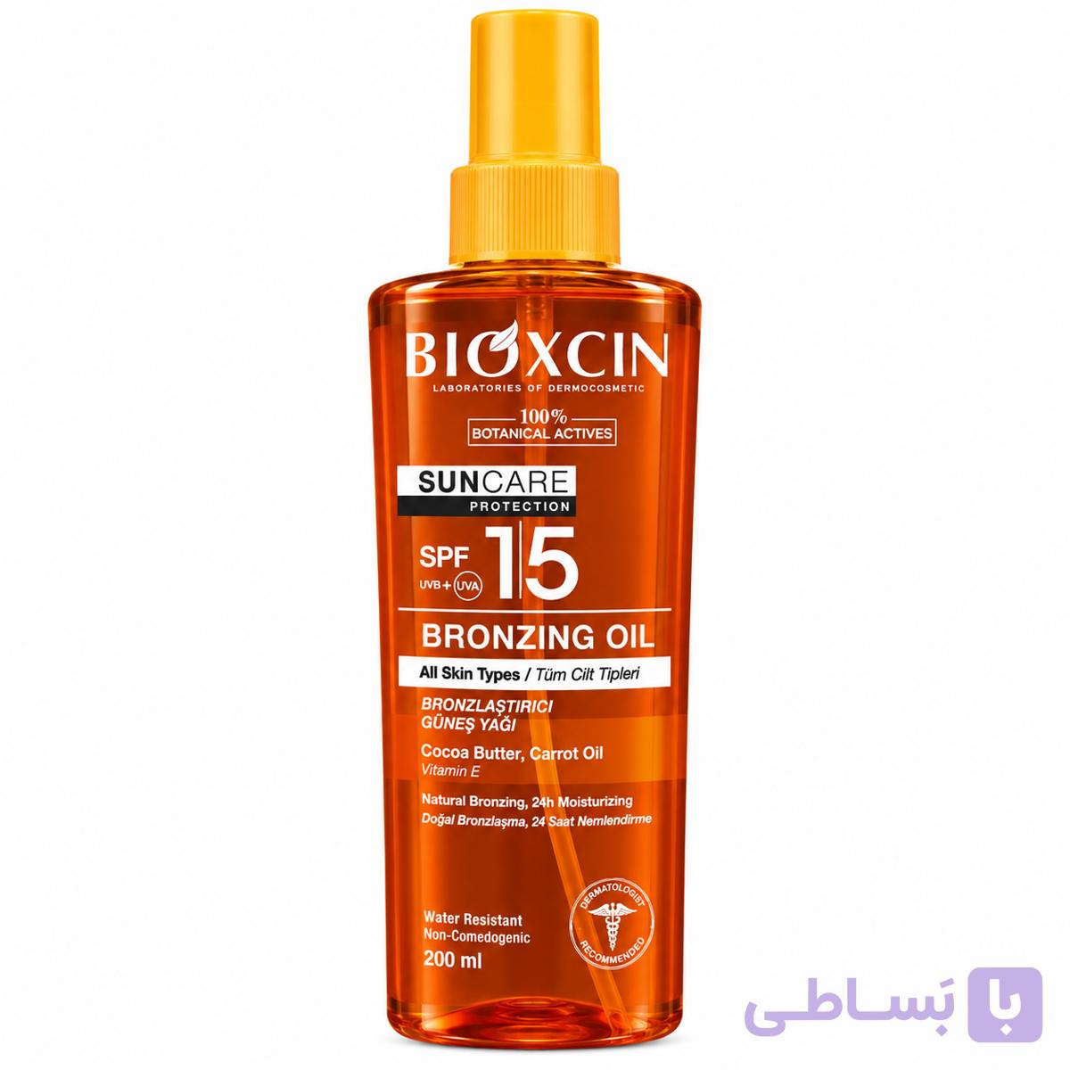 روغن برنزه‌کننده و ضد آفتاب بیوکسین Bioxcin Suncare Bronzing Oil SPF 15 حجم 200 میلی‌لیتر — تصویر 1