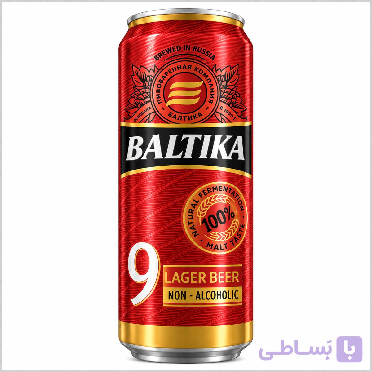 بالتیکا Baltika 9 Lager Beer حجم 450 میلی‌لیتر