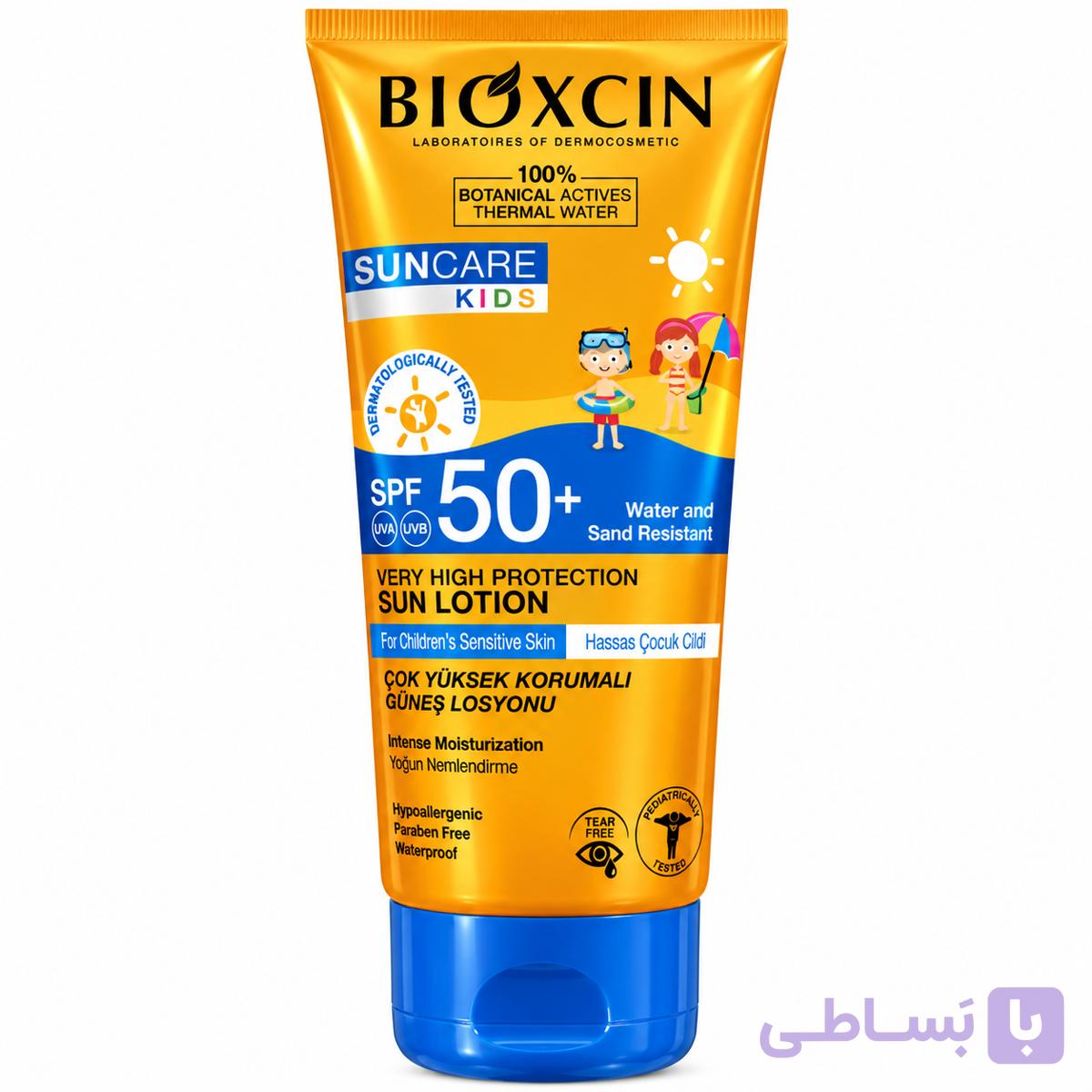 لوسیون ضد آفتاب کودک بیوکسین Bioxcin Suncare Kids SPF 50+ حجم 200 میلی‌لیتر — تصویر 1