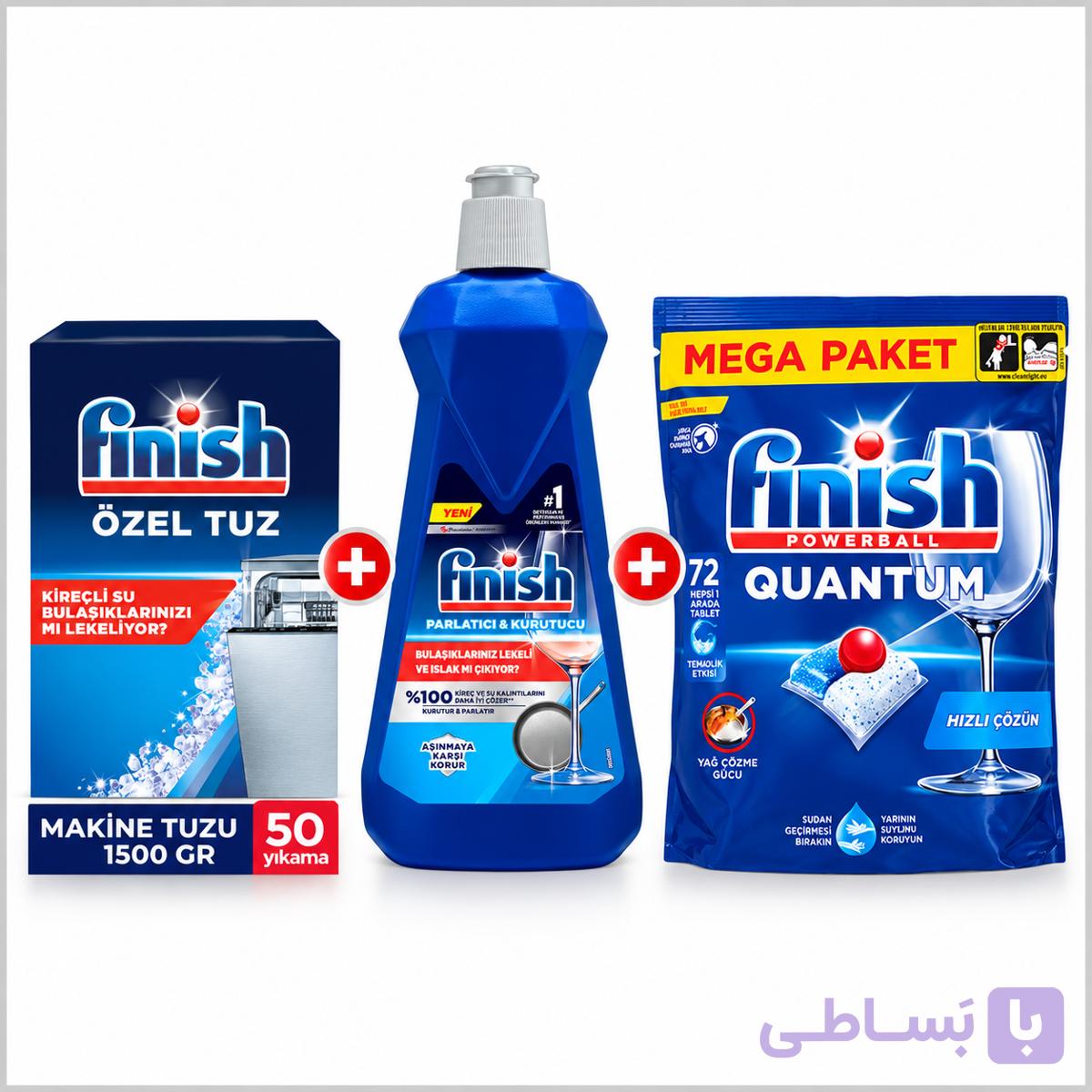 پک کامل ماشین ظرفشویی فینیش Finish – قرص Quantum 72 عددی + جلادهنده 400 میل + نمک 1.5 کیلوگرمی