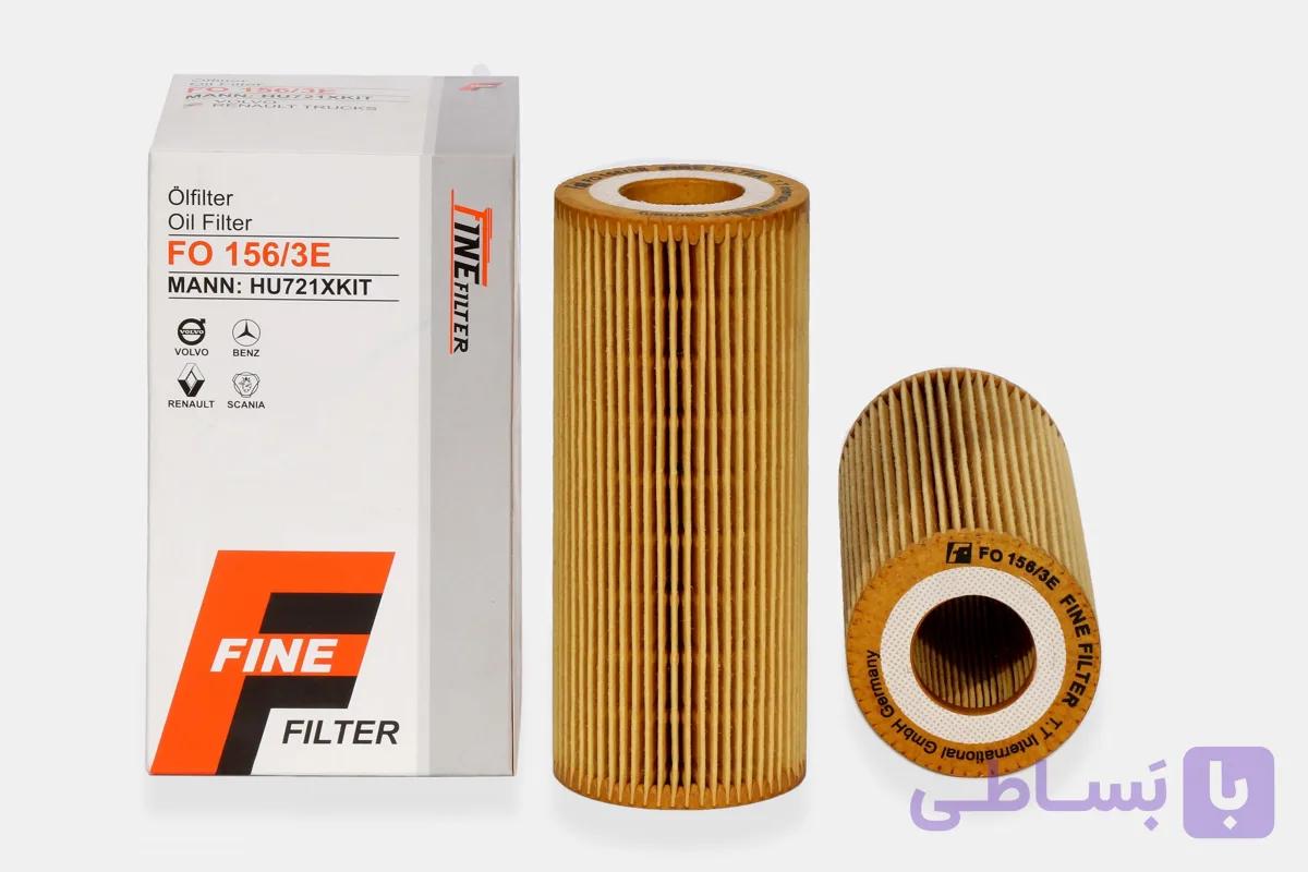 فیلتر روغن FH با کیت کامل واشر و پیچ فاین مدل FO 156/3E