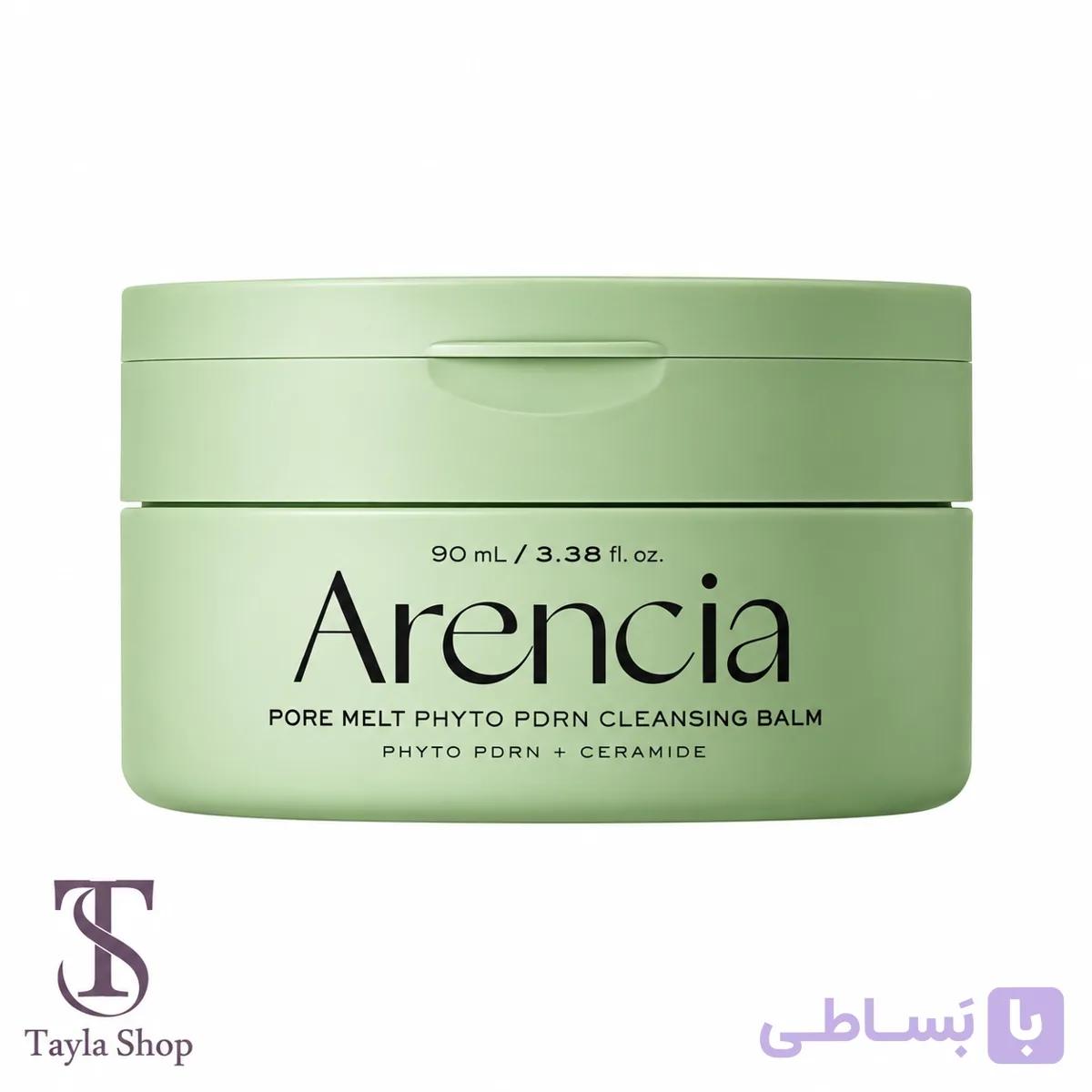 بالم پاک کننده آرایش پدرن آرنسیا مدل Pore Melt Phyto PDRN
