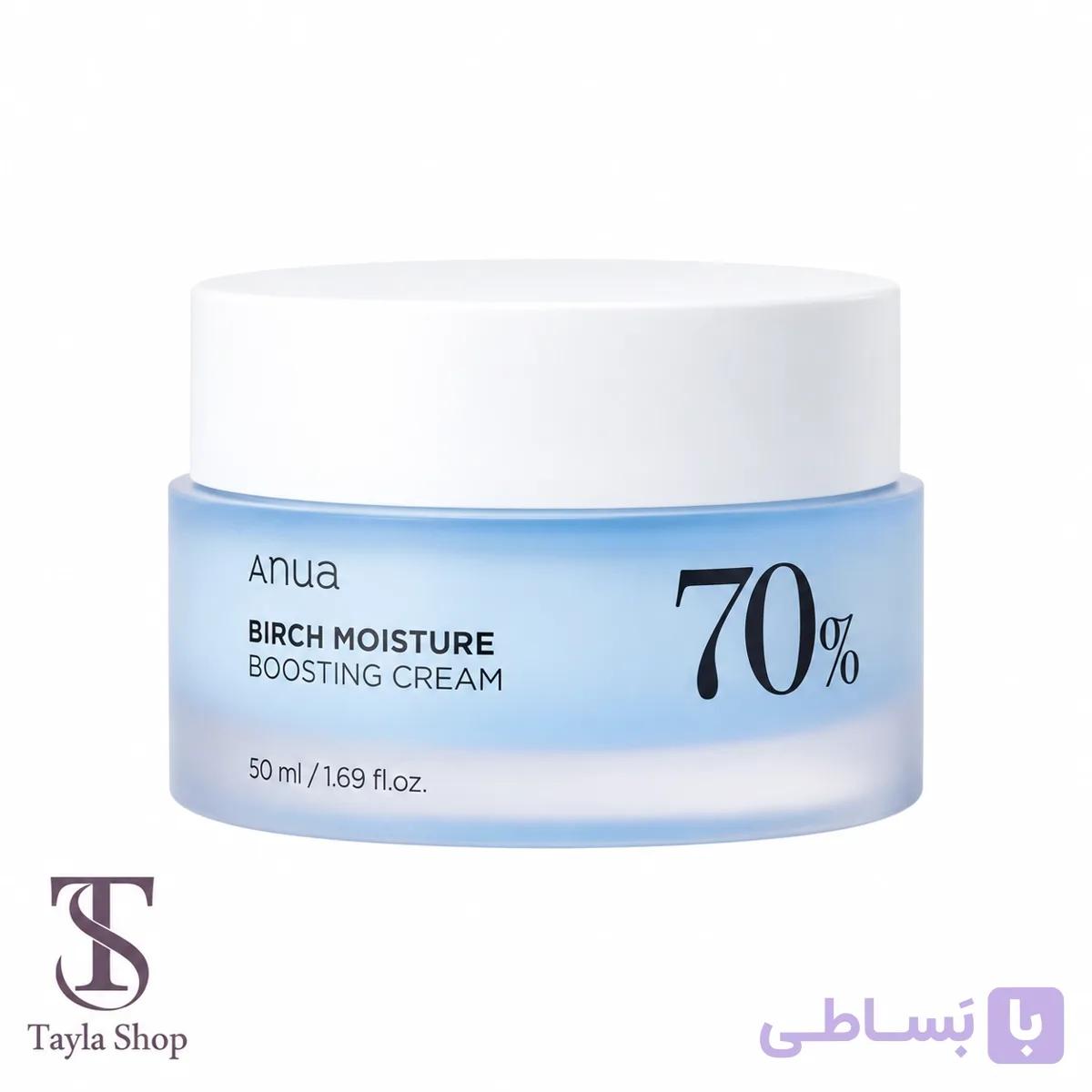 کرم مرطوب کننده آنوا مدل Birch 70 + Hyaluron