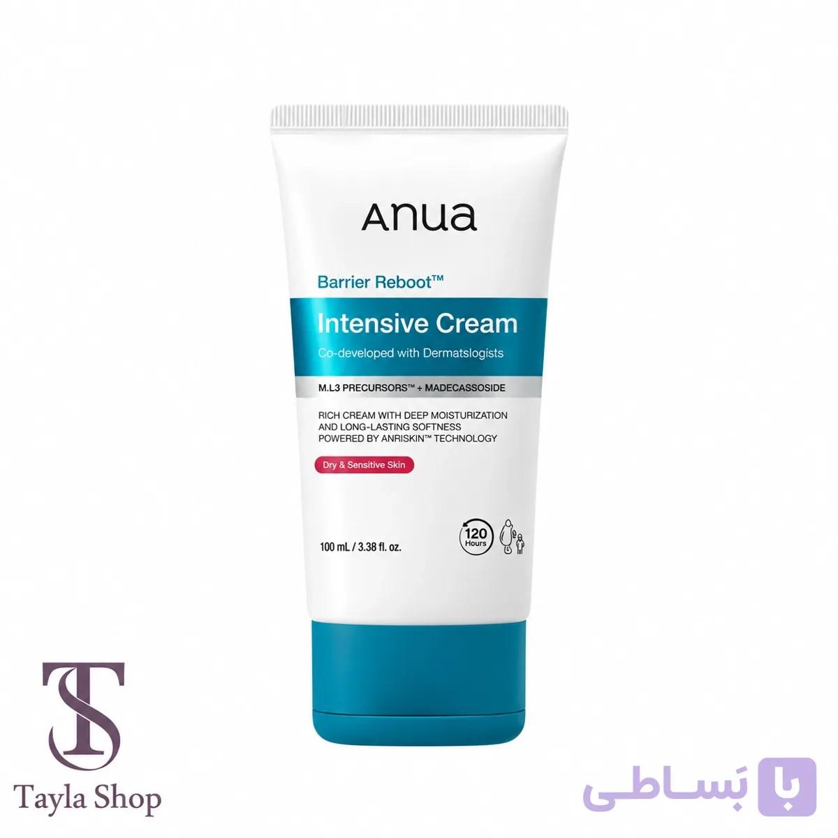کرم مرطوب کننده قوی آنوا مدل Barrier Reboot Intensive Cream