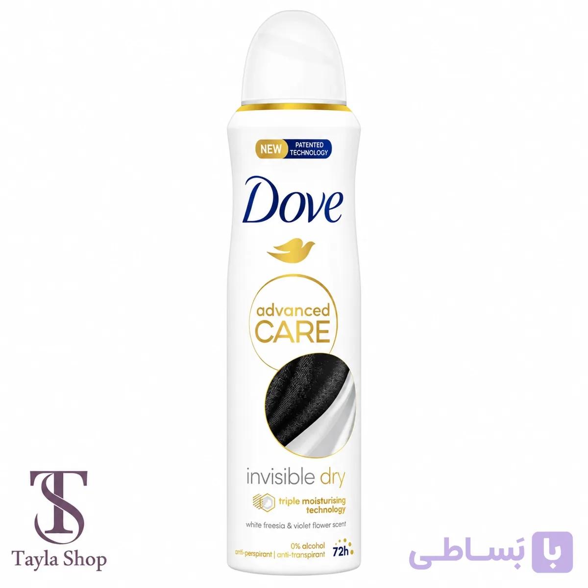 اسپری ضدتعریق 72ساعته‌ داو مدلAdvanced Invisible Dry