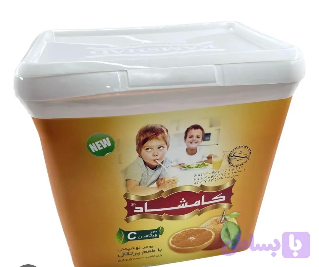 شربت پودری
