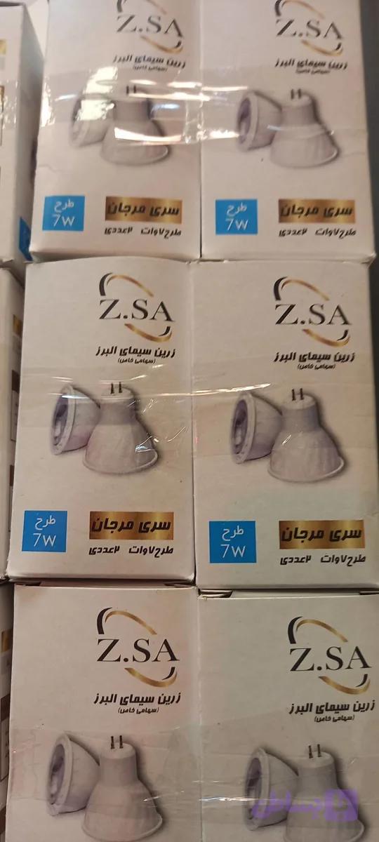 لامپ سوزنی ۷ وات با گارانتی ۲۰ عددی