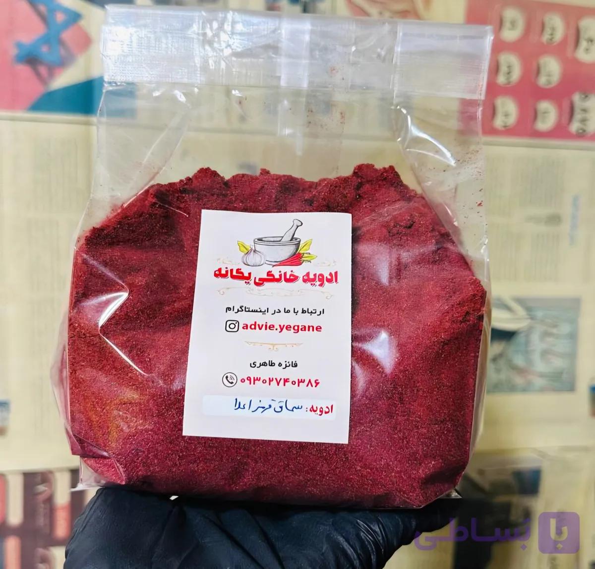 سماق قرمز گل اعلاء