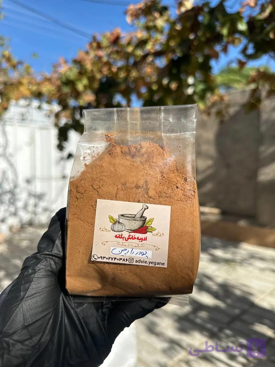 پودر دارچین شسته شده