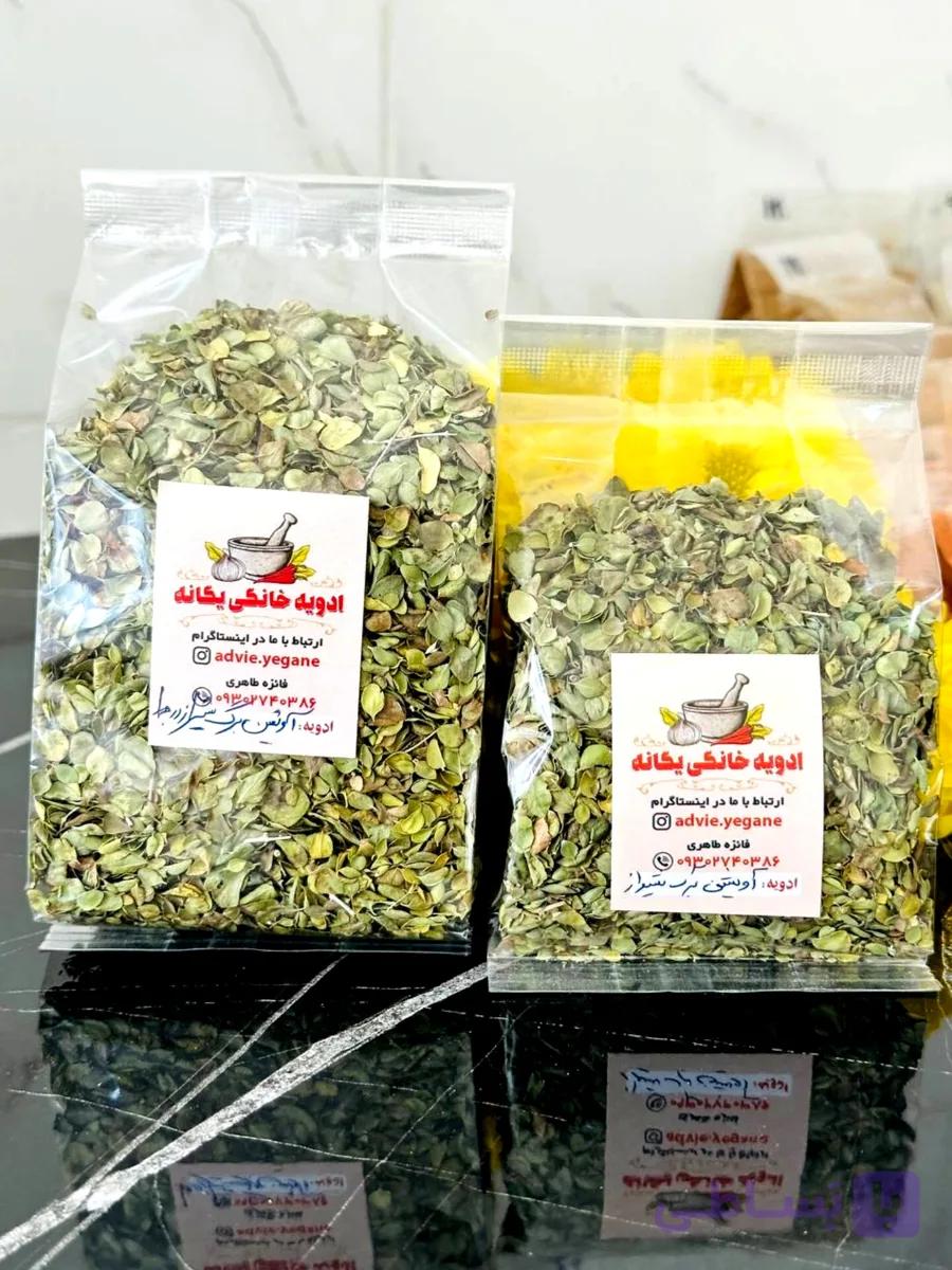 آویشن برگ محلی