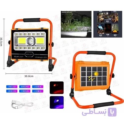 پروژکتور شارژی خورشیدی 50 وات مدل GX_T37 — تصویر 1