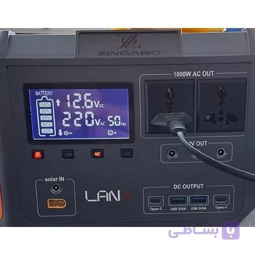 پاور استیشن قابل حمل 1000 وات لنساین مدل LANSINE LX-ABS09 — تصویر 1