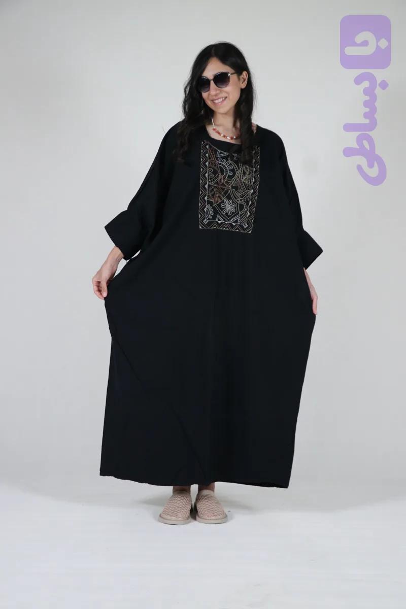 کفتان نارنج
