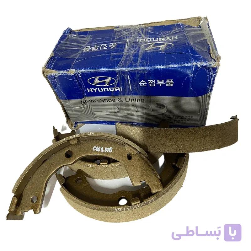 لنت ترمز دستی آزرا قدیم