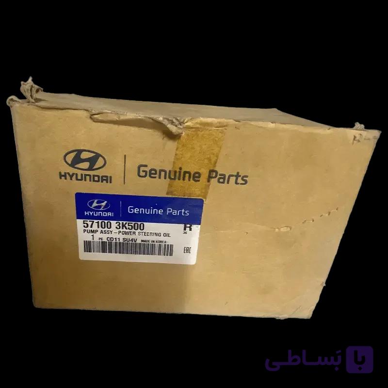 پمپ هیدرولیک ازرا 2008