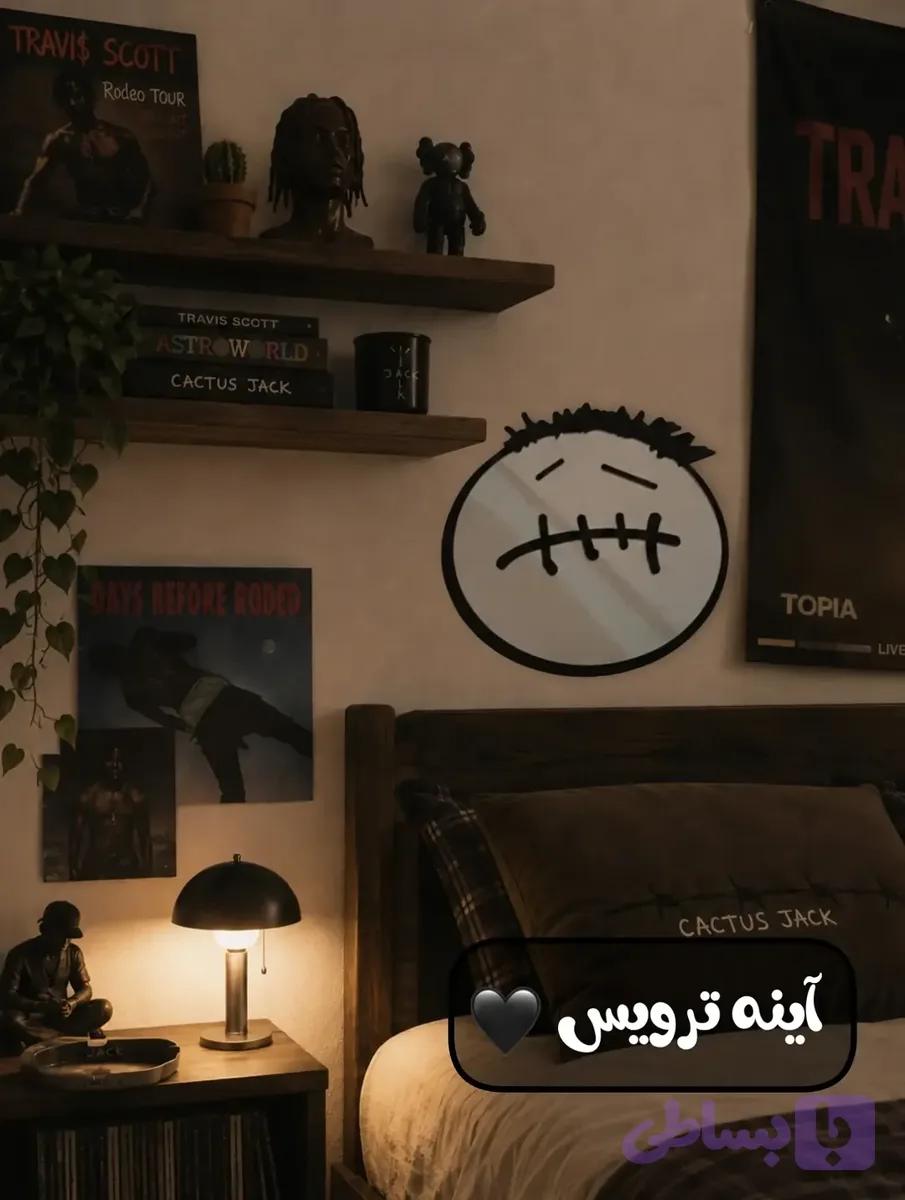 آینه ترویس اسکات