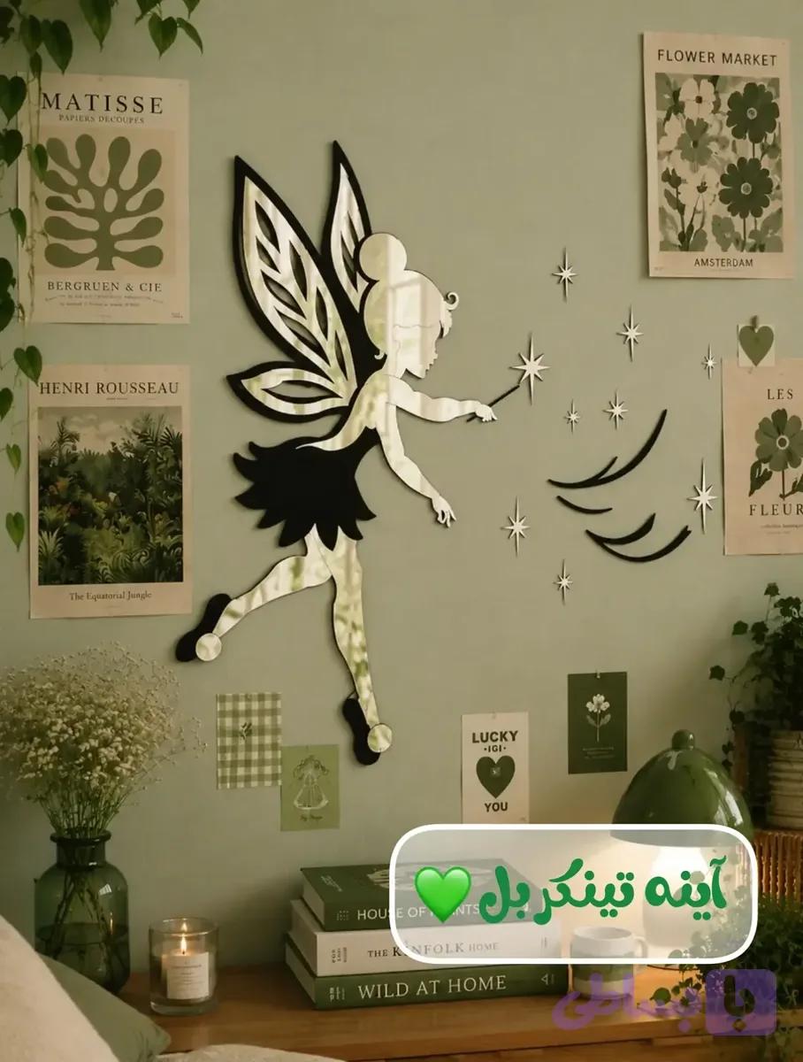 آینه فانتزی پری 50 سانت