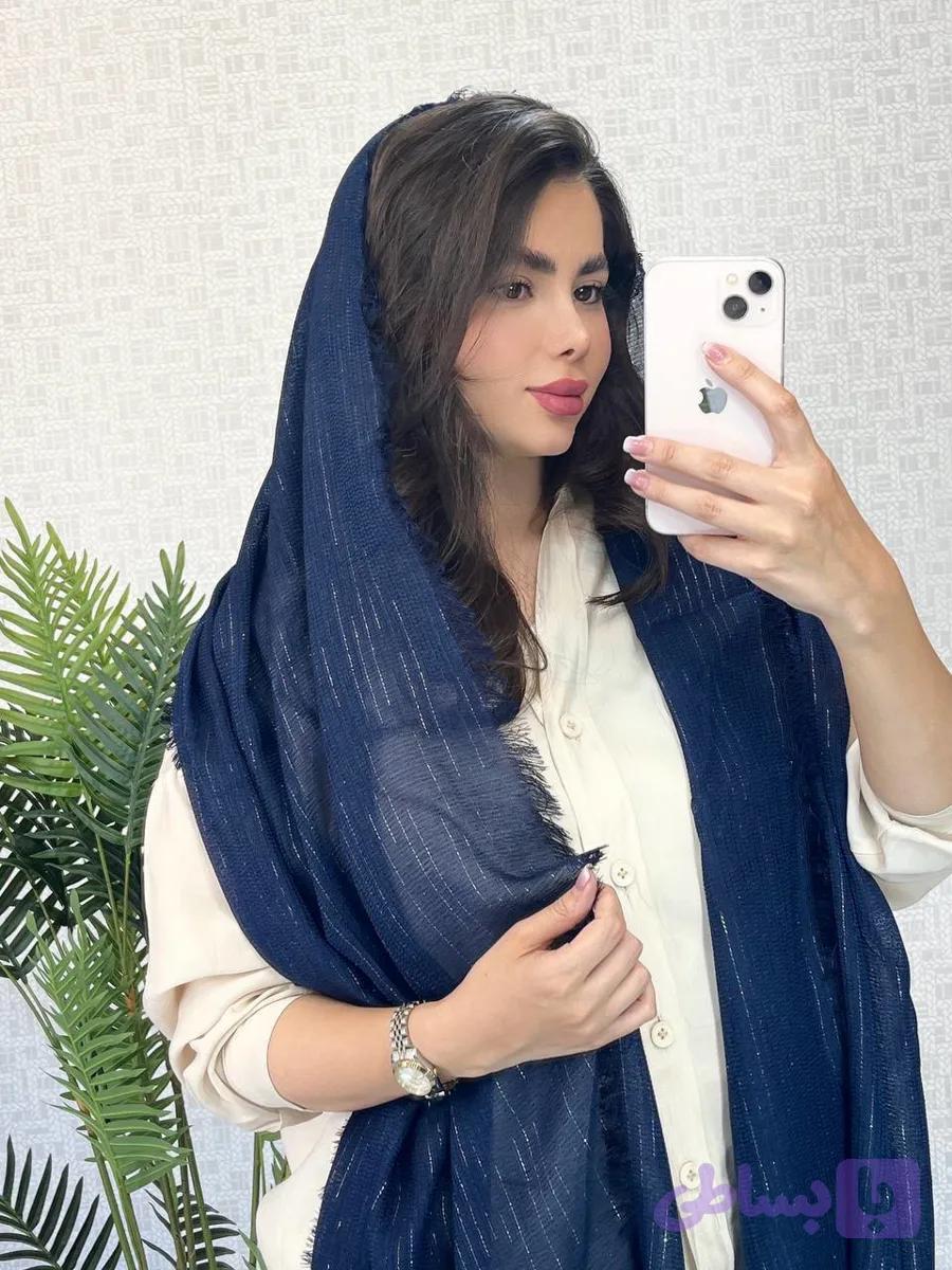 شال نخ لمه دور ریش سرمه ای