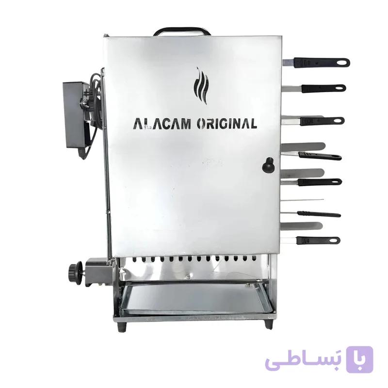 کباب پز آلاجام اورجینال مدل ۱۴ سیخ موتور دار — تصویر 1
