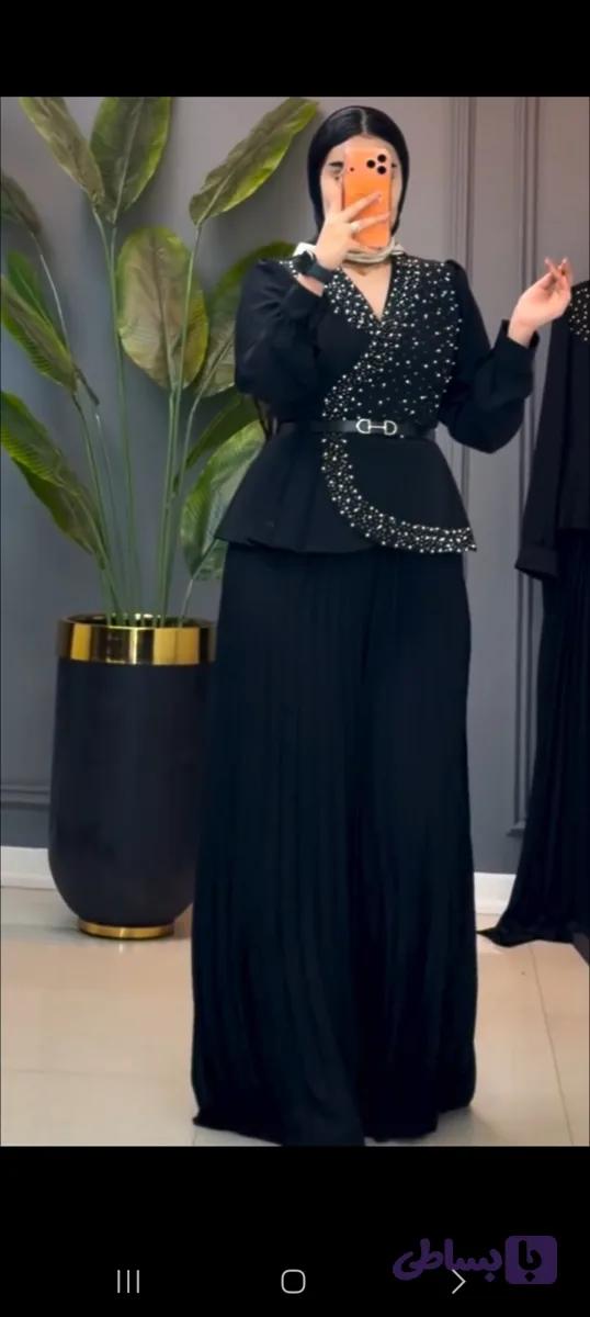 اورال مجلسی