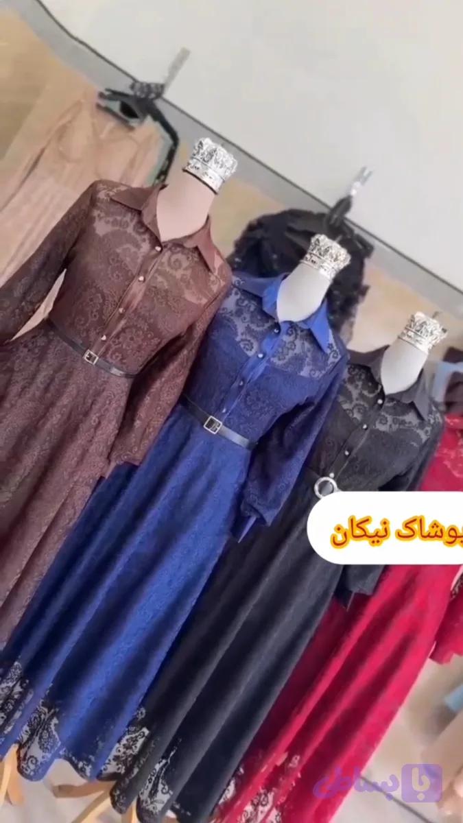 پیراهن مجلسی گیپور