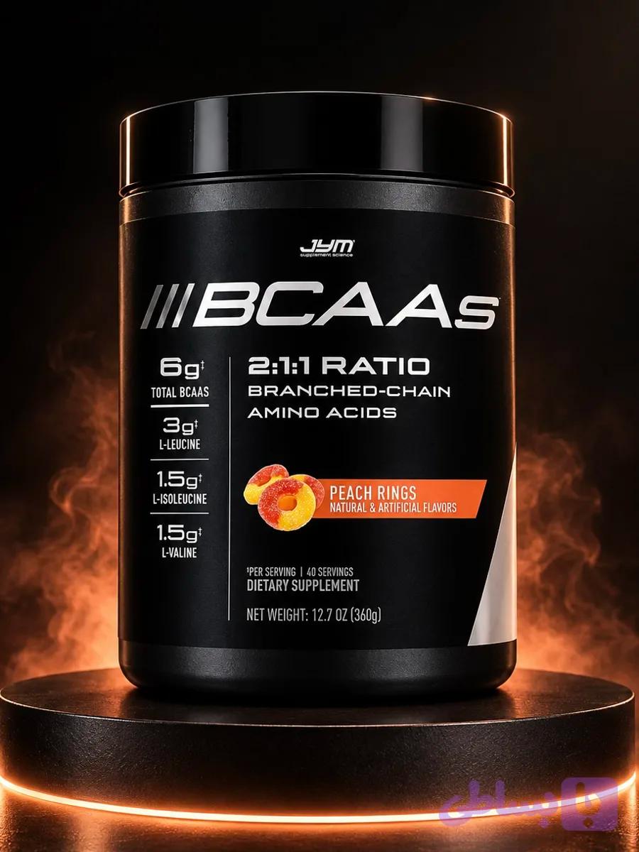 BCAA جیم — تصویر 1