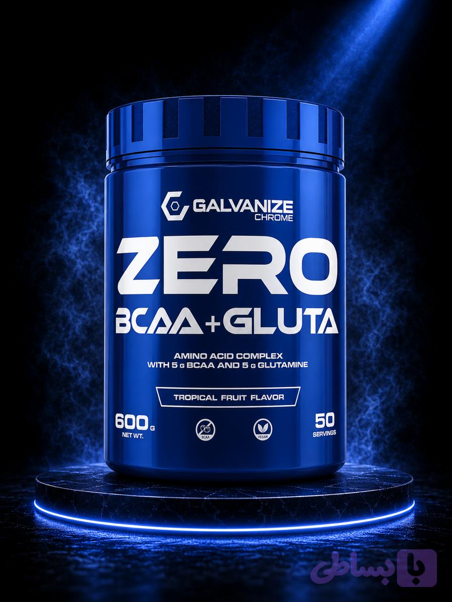 BCAA گالوانایز + گلوتامین