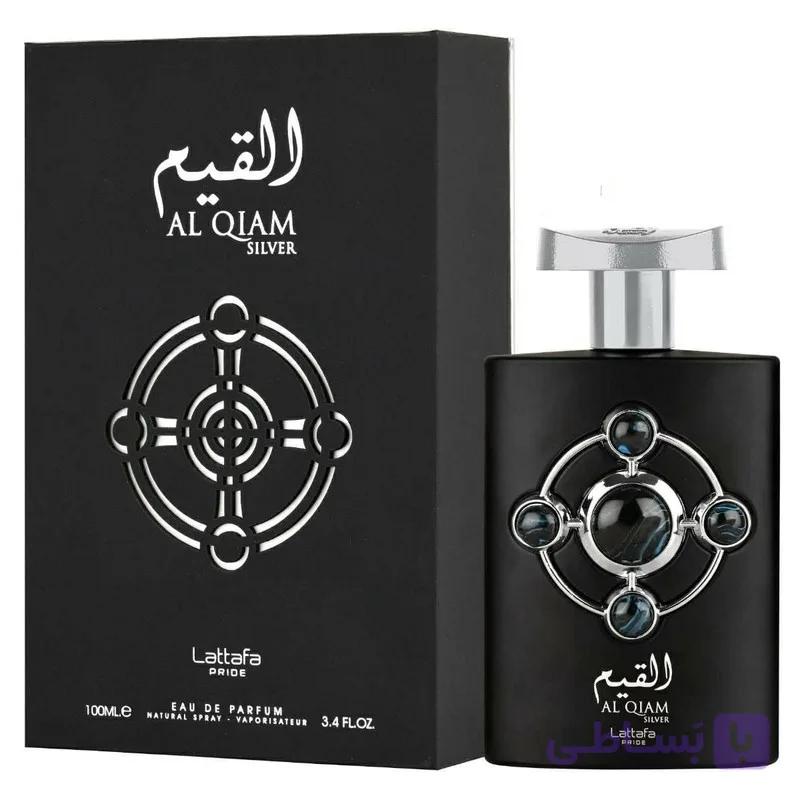 ادو پرفیوم لطافه مدل القیم سیلور حجم 100 میلی‌لیتر
