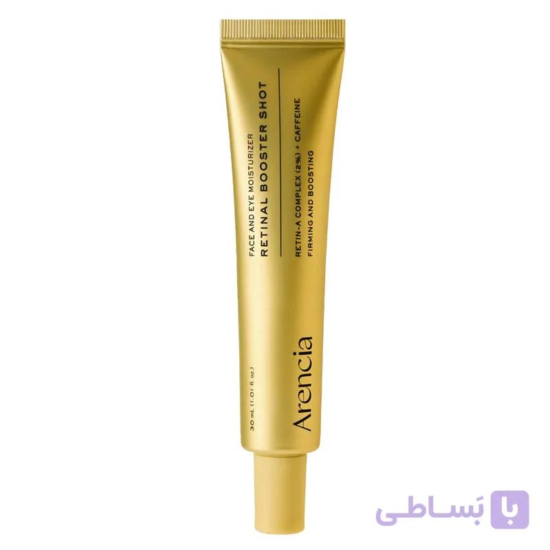 کرم ضد چروک آرنسیا مدل Retinal Booster Shot مناسب برای انواع پوست حجم 30 میلی لیتر