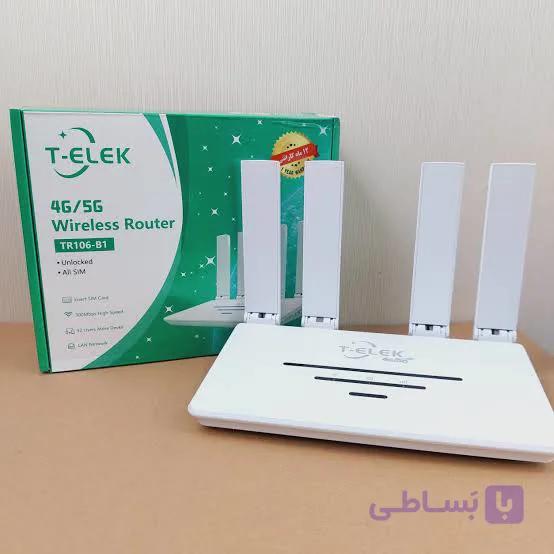 مودم تی الک مدل TR106-B1