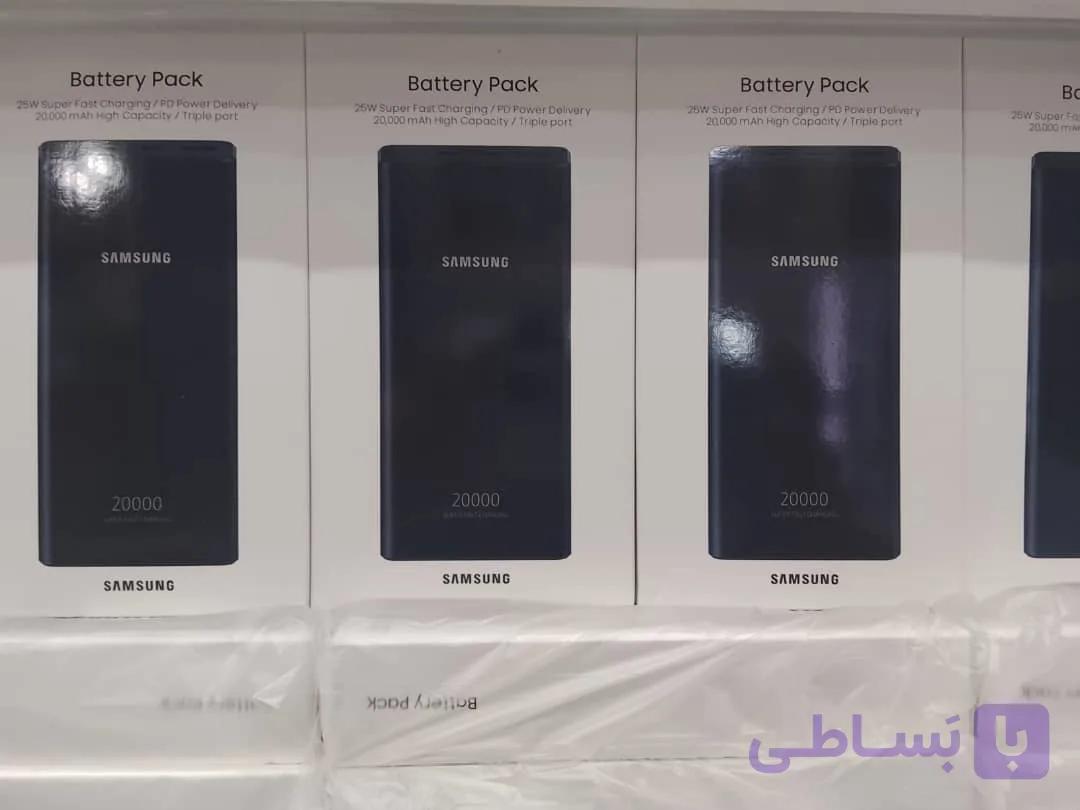 پاوربانک سامسونگ مدل Super Fast Charging ظرفیت ۲۰۰۰۰ میلی‌آمپرساعت