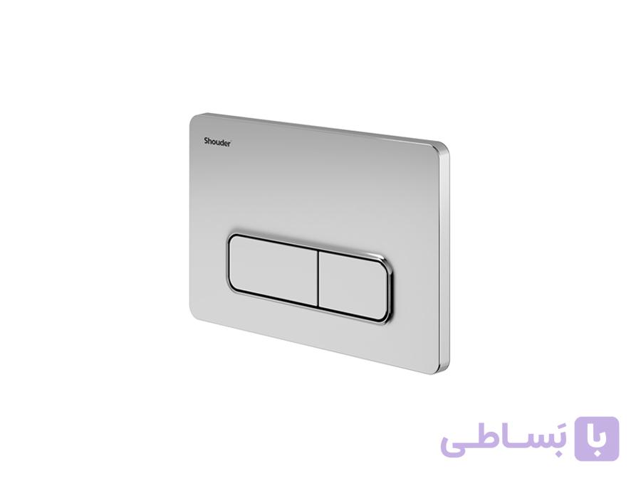 صفحه کلید فلاش تانک شودر مدل فیورا — تصویر 1
