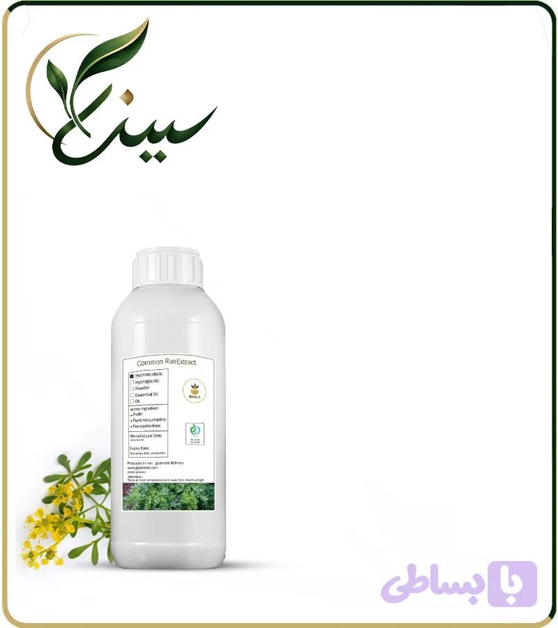 عصاره سداب مایع (کد TZ6DB)