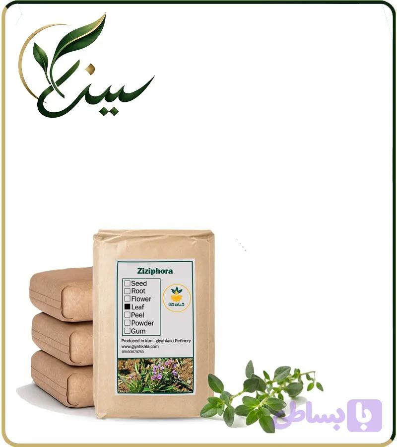 کاکوتی خشک فله (کد 72NR1)