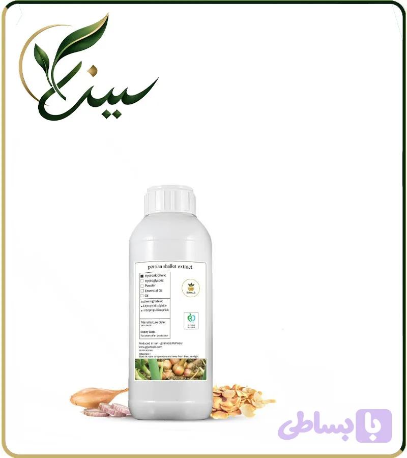 عصاره موسیر مایع (کد 32XAO)