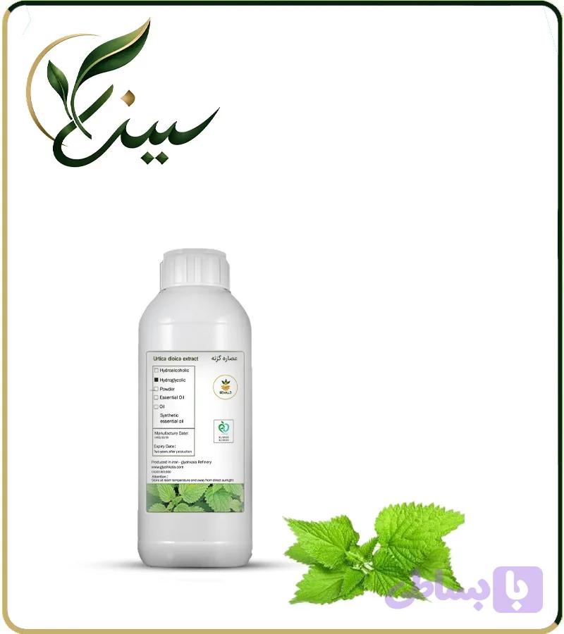 عصاره گزنه مایع